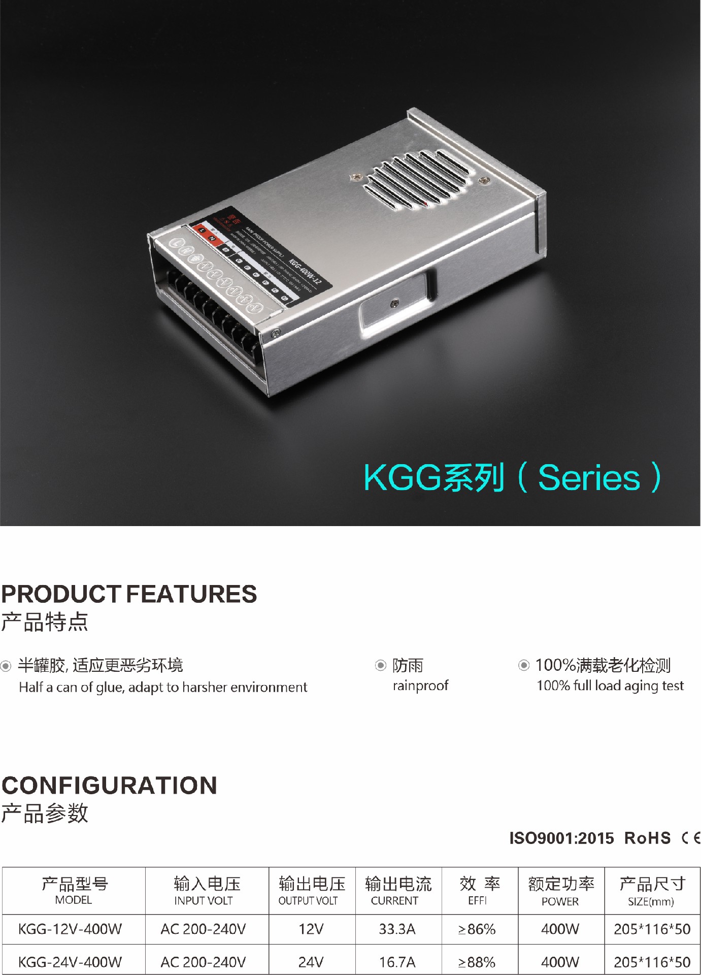 1709091723620980.jpg 维基中英文画册 (3).jpg