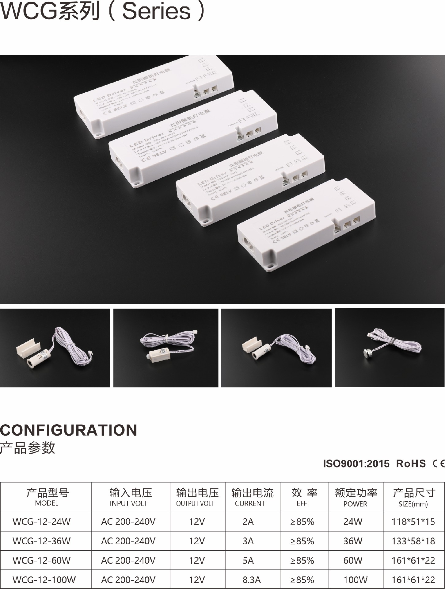 维基中英文画册 (3).jpg